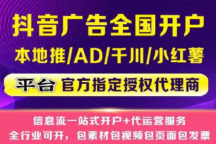 百度竞价推广托管：实战案例分享会